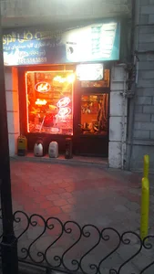 تعمیرگاه لوازم سیاح