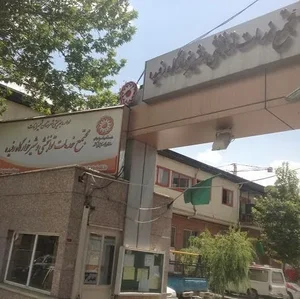 بیمارستان رفیده 2