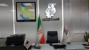 انبار تک‌سفر ارومیه