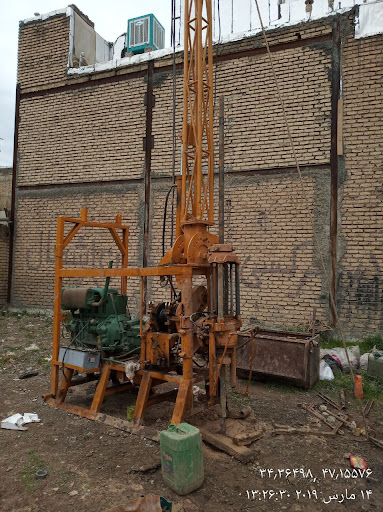 آزمایشگاه مکانیک خاک هرم برج