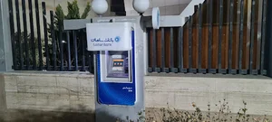 خود پرداز بانک سامان