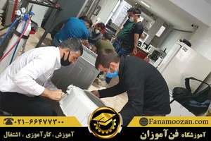 تعمیرات لوازم خانگی