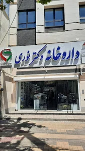 Dr. Nouri