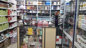 لوازم آرایشی سرمه