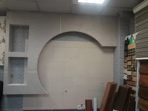 بازار روز شهرک وائین