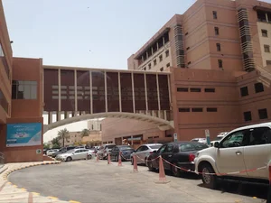 Care Medical Hospital - Almalaz