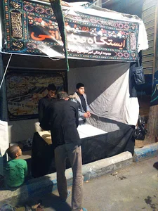 مسجد امام علی(ع)