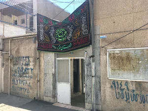 مسجد امین‌الله