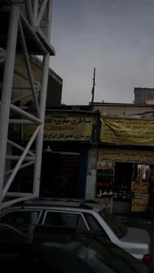 تعمیرگاه ۱۱۰ 2