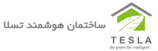 شرکت خانه هوشمند تسلا