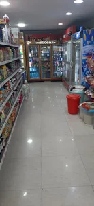 سوپر مارکت کارمانیاچچ