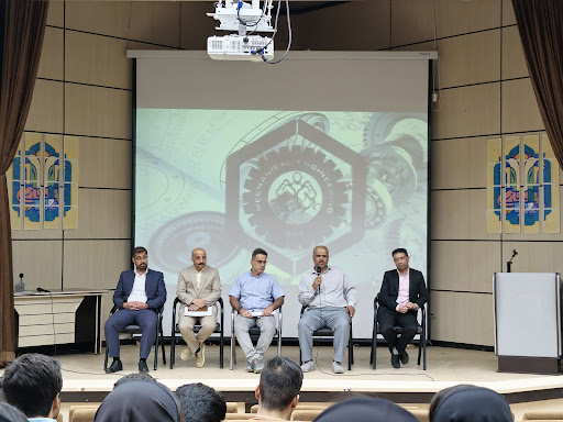 گروه مهندسی مکانیک دانشگاه صنعتی بیرجند