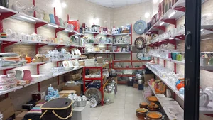 فروشگاه پردیس