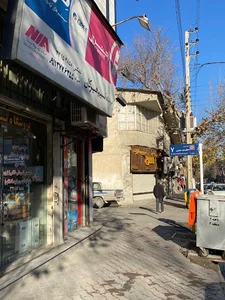 فروشگاه تاسیساتی نسیم هیرکان