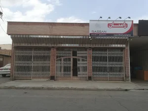 بازرگانی پارسه