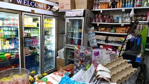 سوپر مارکت میرآییز