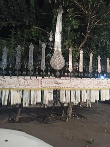 استخر مفتح