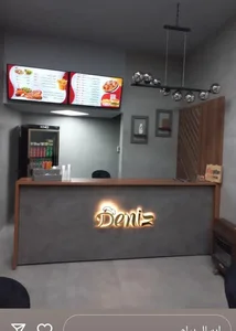 فست فود دنیز 2