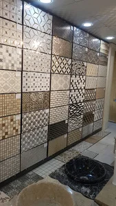کاشی و سرامیک منصوری