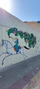 ایمن حریق پایدار
