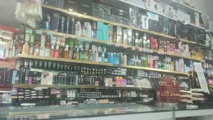 عسل بانو