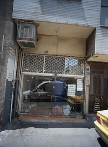 تعمیرگاه کیف و چمدان 2