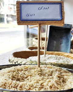 بورس برنج رحمان (چای و برنج شمال)
