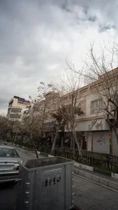 فیزیوتراپی کیان