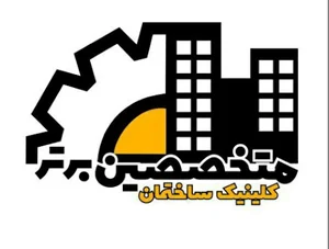 تعمیر و نصب انواع کولر گازی و اسپلیت