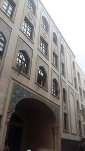 آژانس مسافرتی طلوع آسمان ارغوانی