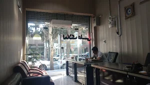بانک پاسارگاد