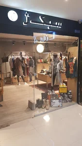 jstyle.boutique