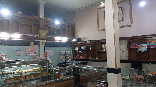 قنادی ارک