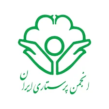 آژانس پرستاری به سلامت ایرانیان