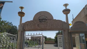 فرمانداری شهرستان اردستان