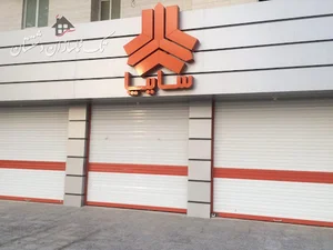 تعمیرگاه تخصصی خودرو سید