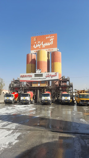 آسيا بتن