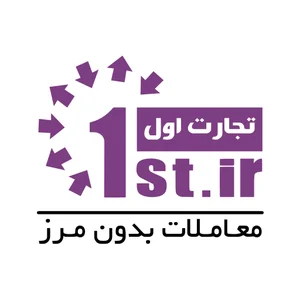 تجارت الکترونیک اول
