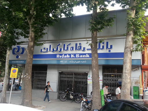بانک رفاه