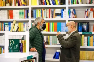 کافه کتاب اردیبهشت 4