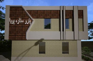 شرکت پترو ستاره پویا (کارخانه)