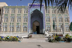 موسسه خیریه فرهنگی مذهبی بیت الرضا علیه السلام