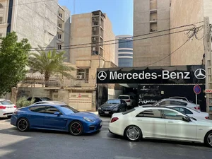 کلینیک تخصصی مرسدس بنز