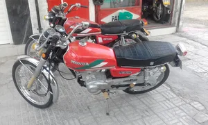 یدک سیکلت پرواز