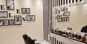 آرایشگاه الن بیوتی