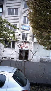 کلینیک ژن
