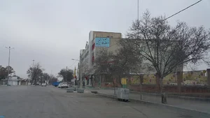 مدیریت جهاد کشاورزی