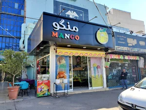 آبميوه بستنى منگو