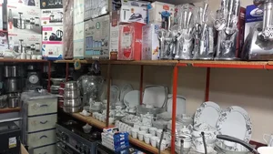 فروشگاه فرش ولوازم خانگی موسی دانش 5