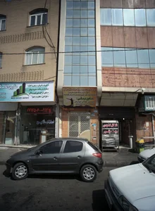 مرکز درمان سوء مصرف مواد دنیای بهتر 2